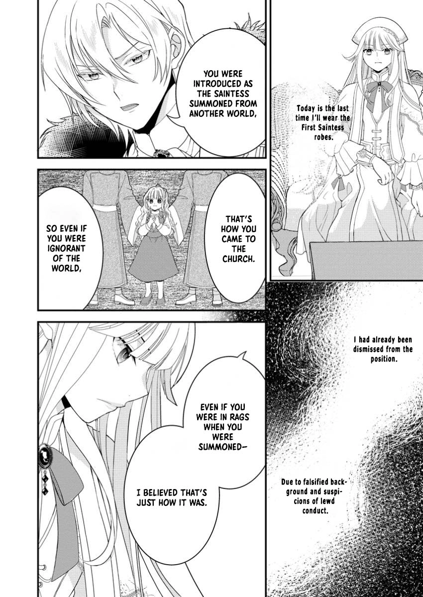 The Fake Saint Becomes a Little Girl and Enjoys an Exile Life with an Overly Affectionate God. Chapter 1 Page 2